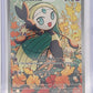 Meloetta - 026 #026 — front