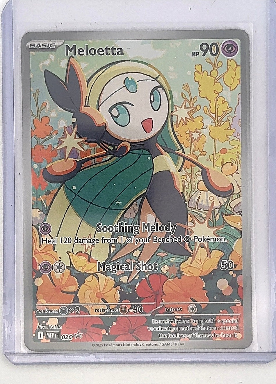 Meloetta - 026 #026 — front