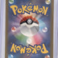 Pikachu - 173/165 #173/165 — back