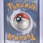 Lugia V - SWSH301 #SWSH301 — back