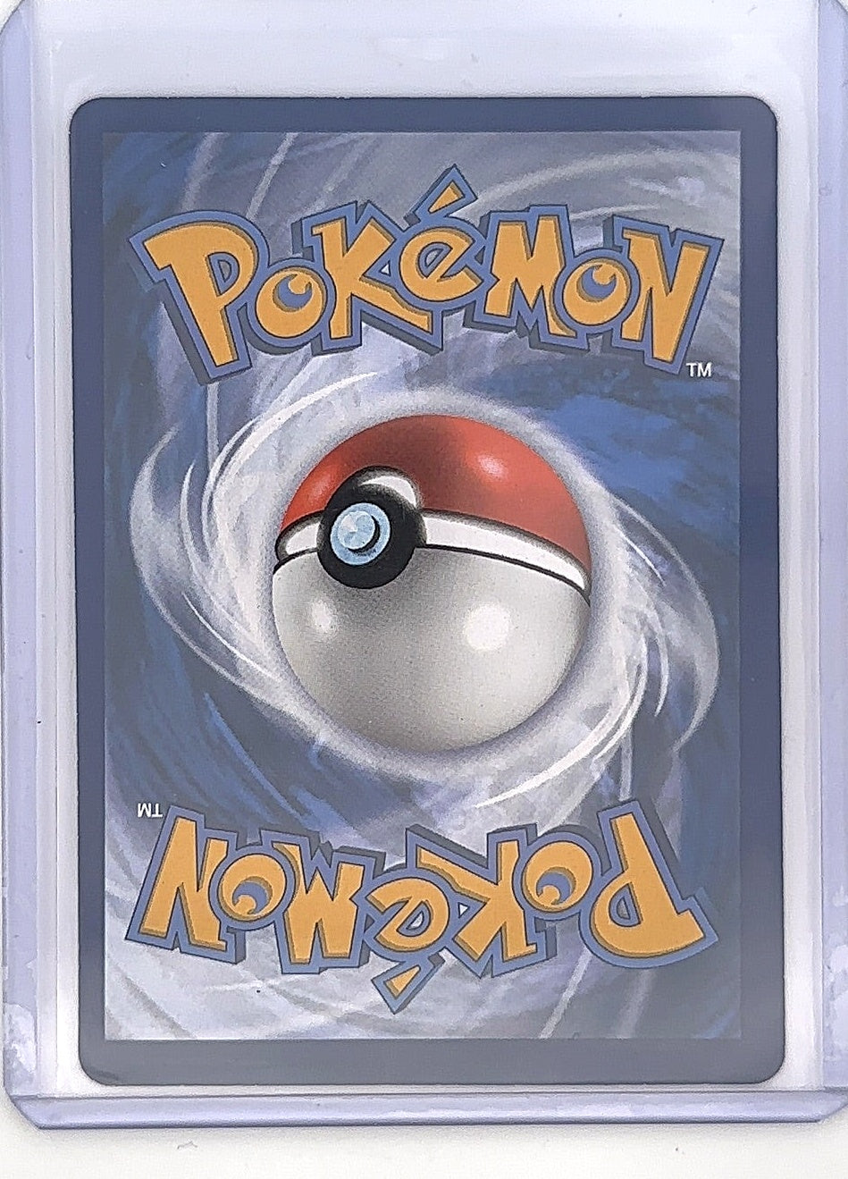 Lugia V - SWSH301 #SWSH301 — back