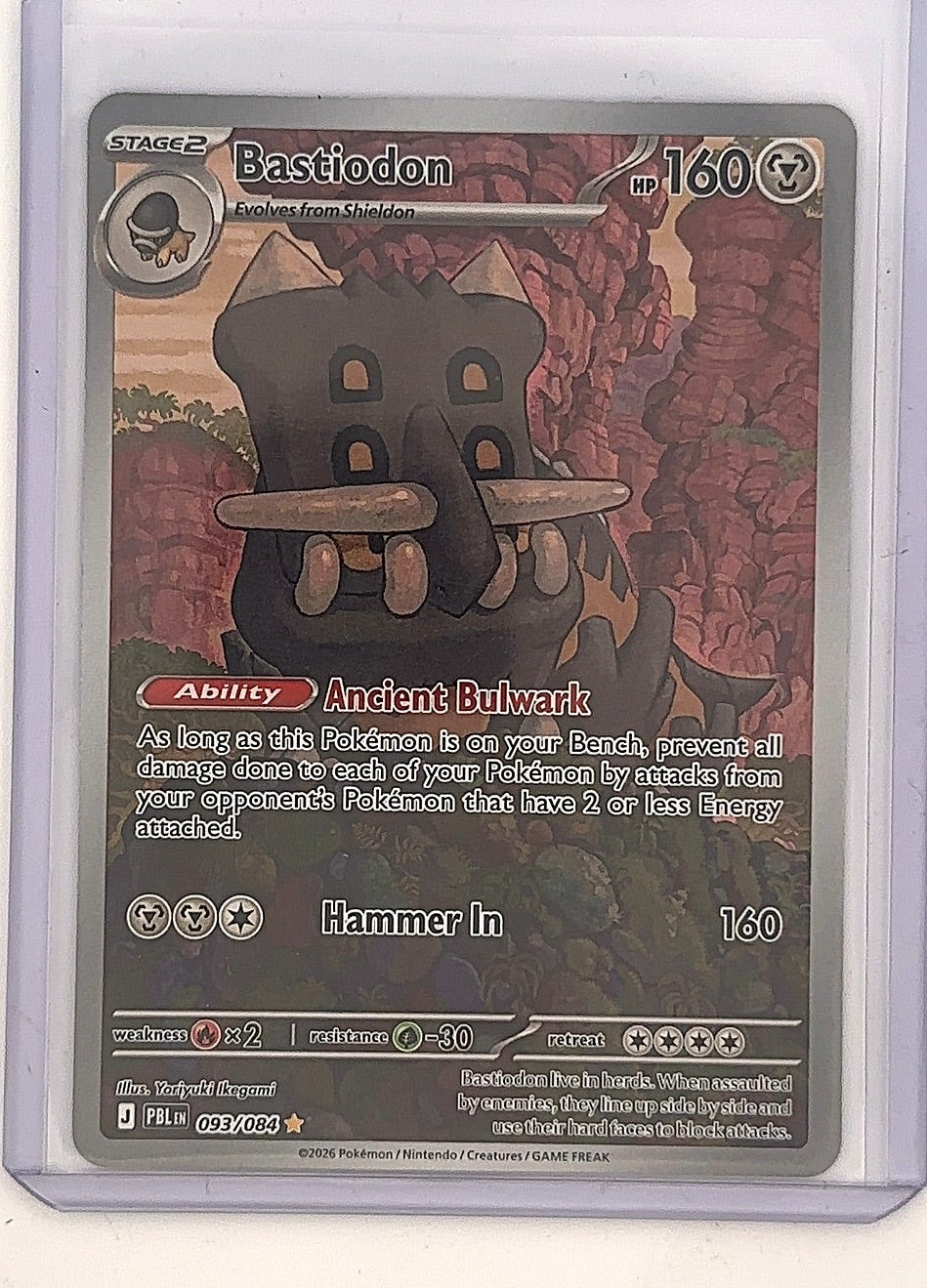 Bastiodon - 093/084 #093/084 — front