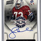 John Hannah Black Friday Super Bowl Auto /500 — front