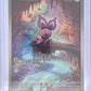 Noibat - 169/159 #169/159 — front
