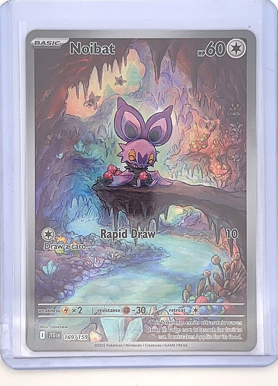 Noibat - 169/159 #169/159 — front