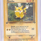 Pikachu #60/64 — front
