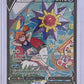 Starmie V #TG13/TG30 — front