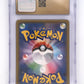 Mew V - 105/100 #105/100 CGC PRISTINE 10 — back