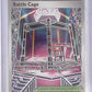 Battle Cage - 116/094 #116/094 — front