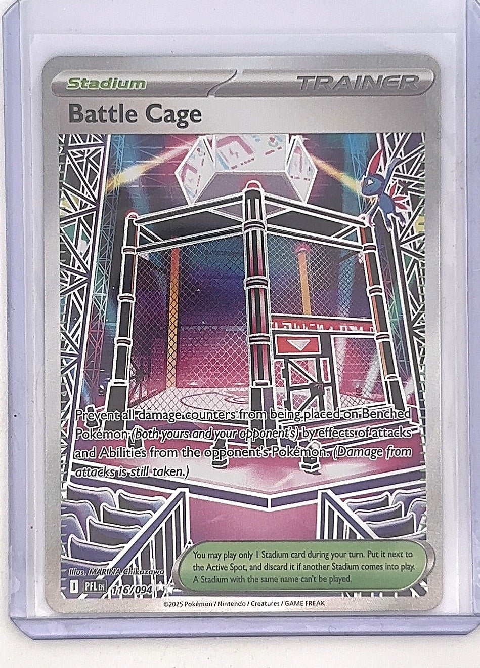 Battle Cage - 116/094 #116/094 — front