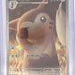 Furret - 168/159 #168/159 — front
