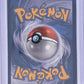 Mew EX (Full Art) #RC24/RC25 — back