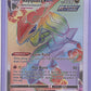 Rayquaza VMAX (Secret) #217/203 — front