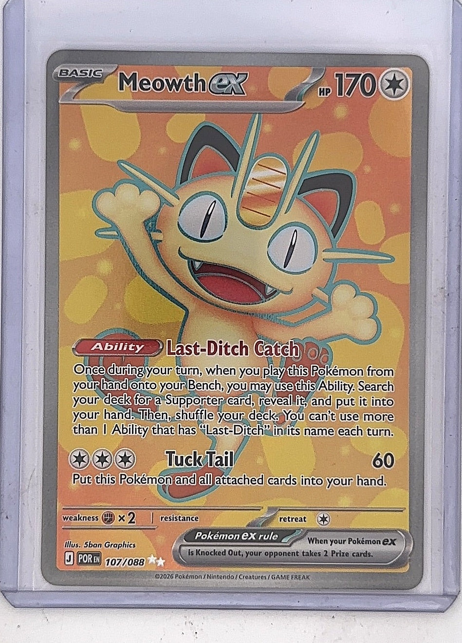Meowth ex - 107/088 #107/088 — front