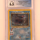 Shining Gyarados #65/64 CGC 6.5 EX-MT — front