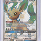 Leafeon GX #SV46/SV94 — front