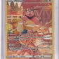 Miltank #GG24/GG70 — front