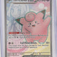 Lillie's Clefairy ex - 173/159 #173/159 — front
