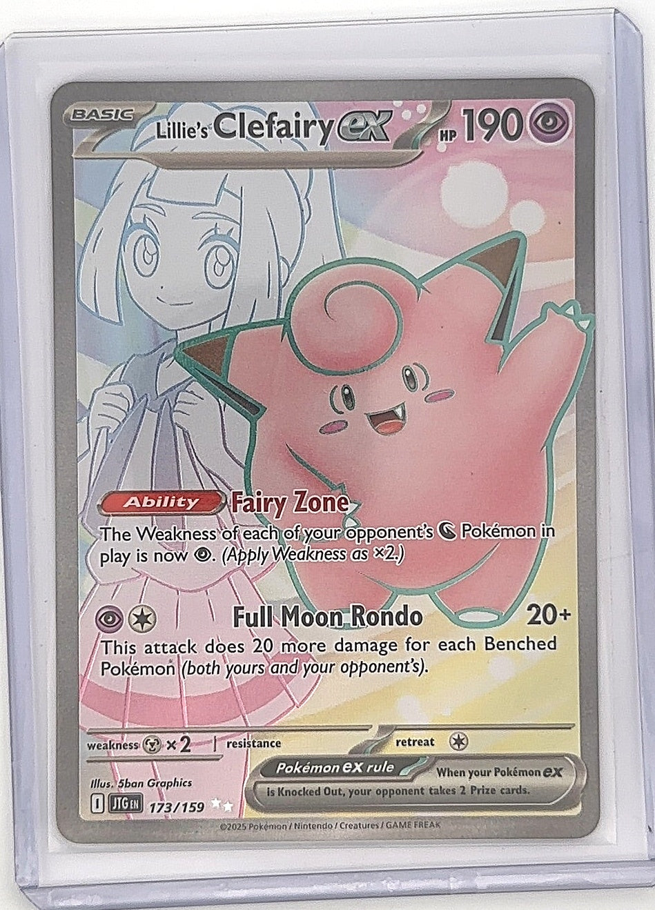 Lillie's Clefairy ex - 173/159 #173/159 — front
