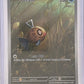 Feebas - 198/191 #198/191 — front