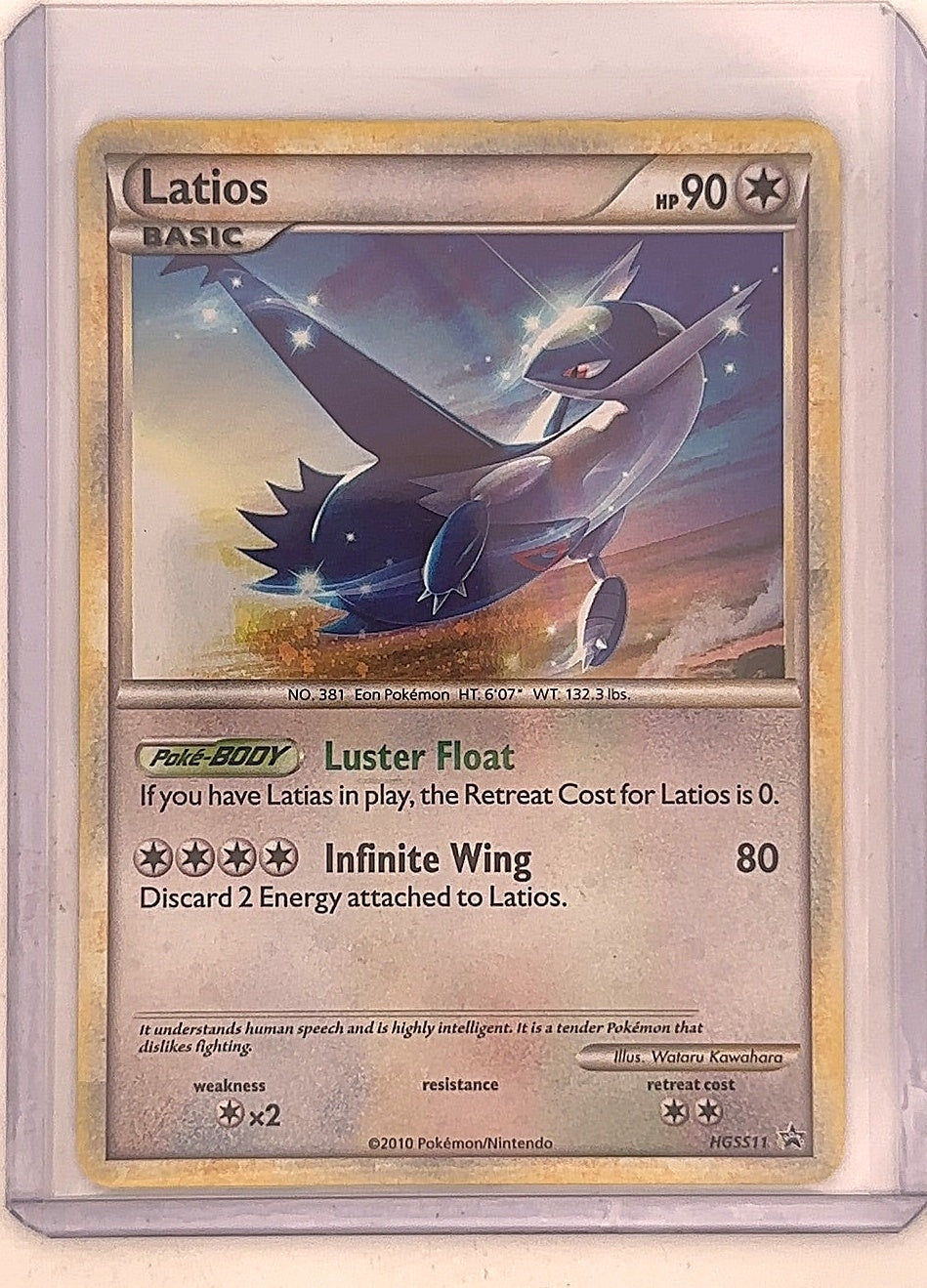 Latios - HGSS11 (Cosmos Holo) #HGSS11 — front