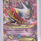 M Gengar EX #XY166 — front