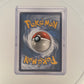 Gallade V SWSH11: Lost Origin Trainer Gallery #TG19/TG30 — back