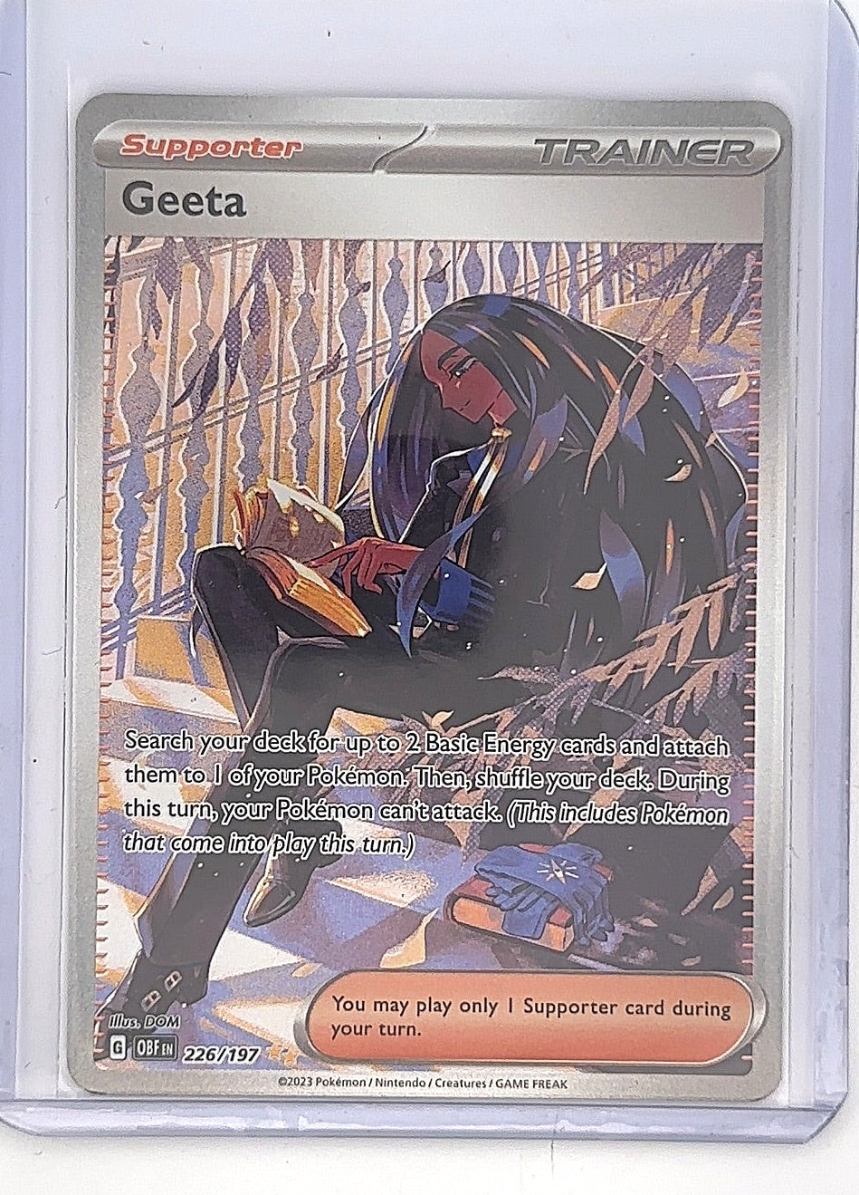 Geeta - 226/197 #226/197 — front