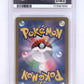 Leafeon ex - 200/187 #200/187 PSA GEM MT 10 — back