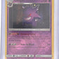 Gengar #38/111 — front