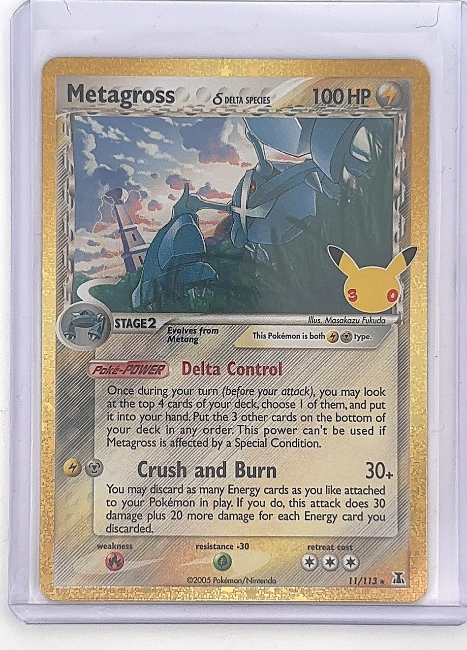 Metagross (Delta Species) #11/113 — front