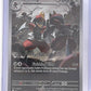Bisharp - 143/086 #143/086 — front