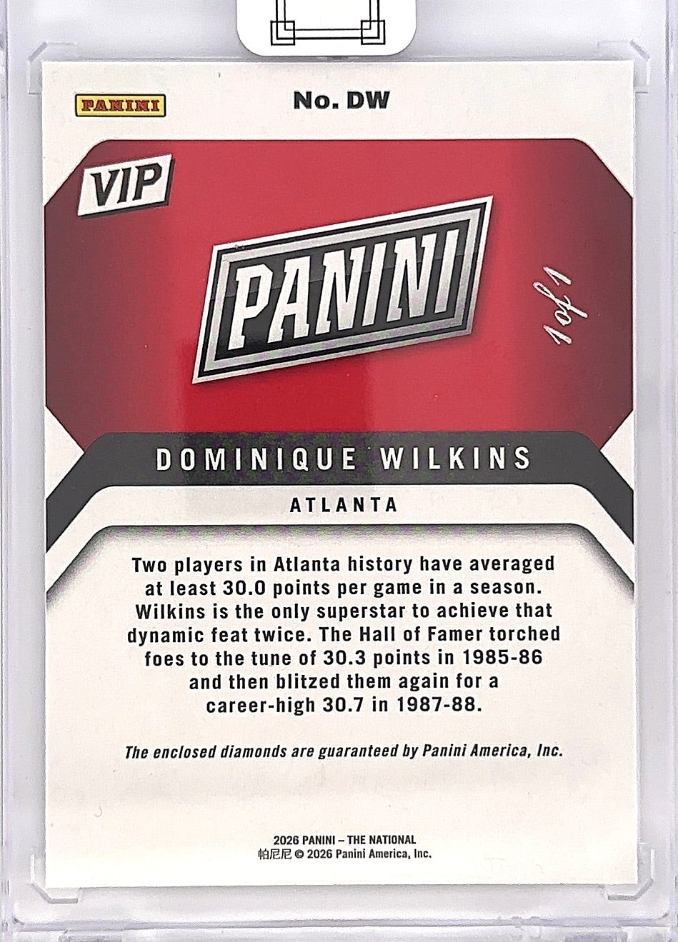 2026 Panini National Dual Diamond Dominique Wilkins #DW 1/1 — back