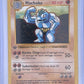 Machoke #034/102 — front
