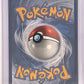 M Manectric EX - 24a/119 #024a/119 — back