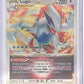 Lugia VSTAR #139/195 — front