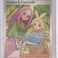 Anthea & Concordia - 254/217 #254/217 — front