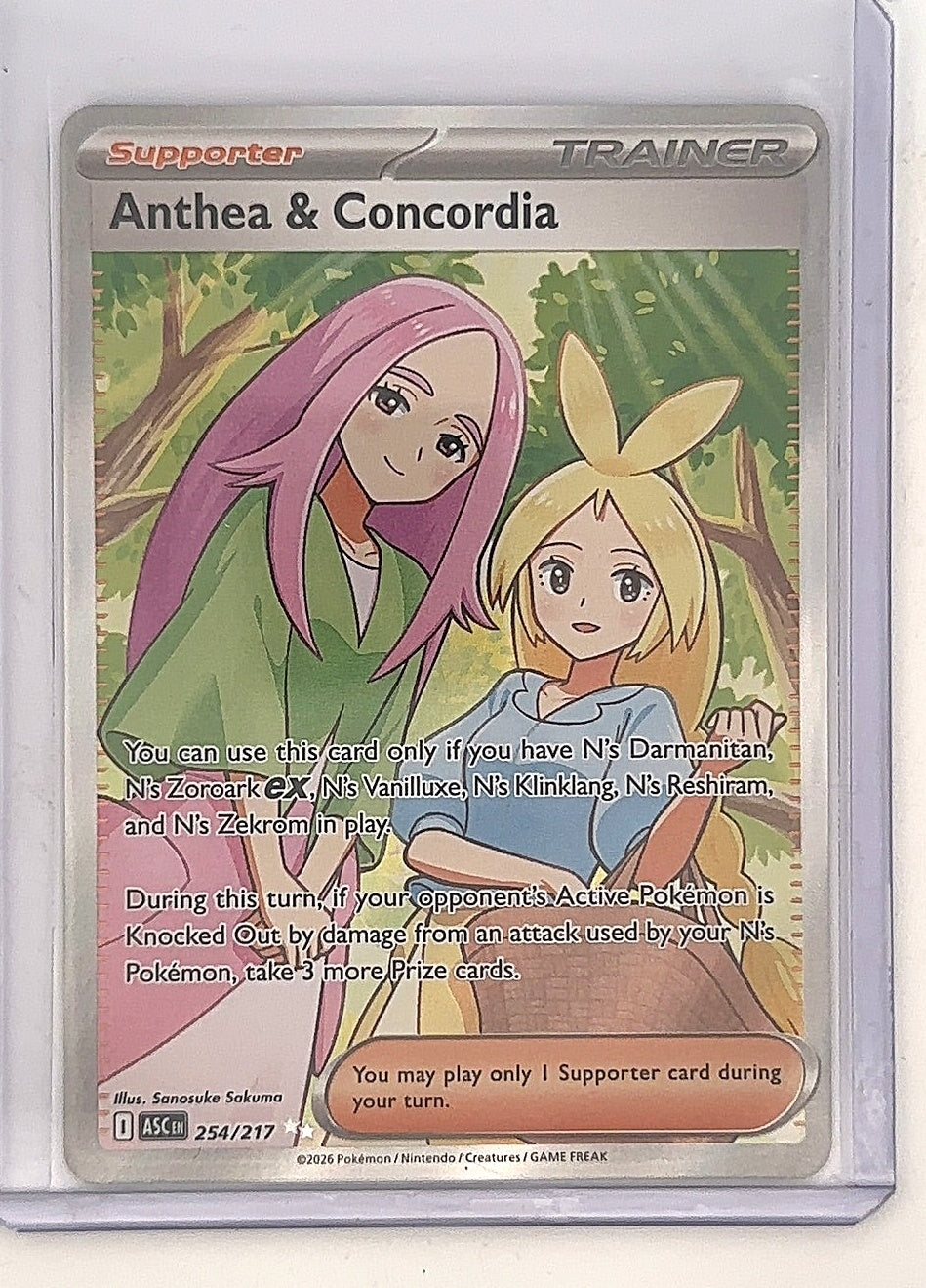 Anthea & Concordia - 254/217 #254/217 — front