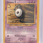 Unown [G] #027/105 — front