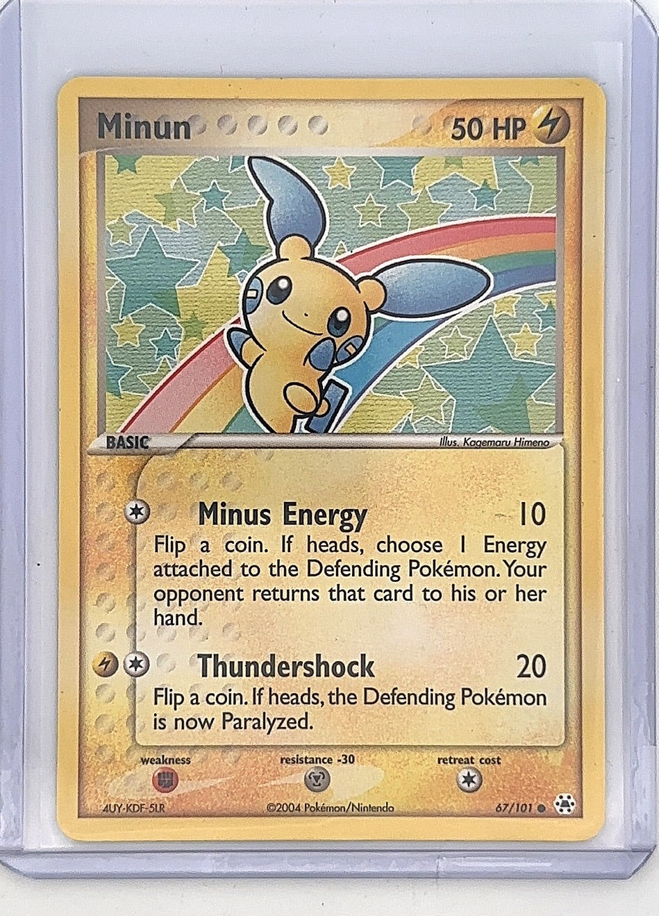Minun #67/101 — front