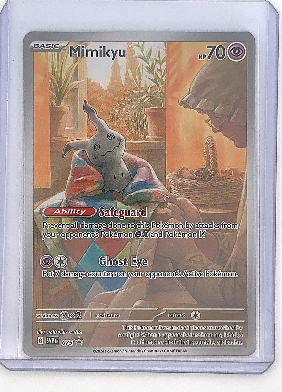 Mimikyu - 075 #075 — front