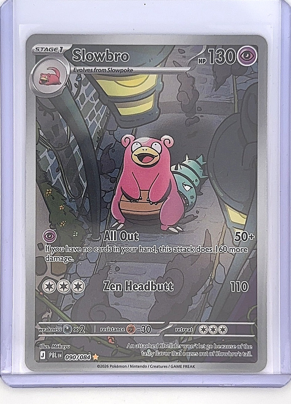 Slowbro - 090/084 #090/084 — front