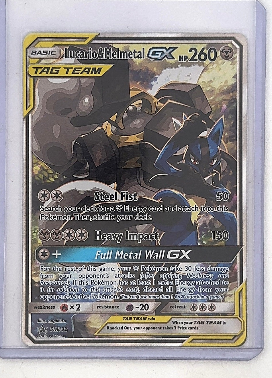 Lucario & Melmetal GX - SM192 #SM192 — front