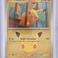 Pikachu - 036/128 #036/128 — front