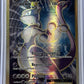 Mewtwo EX (Full Art) #103/108 — front