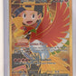 Ethan's Ho-Oh ex - 239/182 #239/182 — front