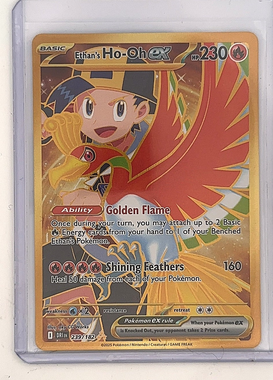 Ethan's Ho-Oh ex - 239/182 #239/182 — front