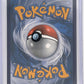 M Rayquaza EX (105 Full Art) #105/108 — back