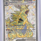 Tyranitar ex - 211/197 #211/197 — front