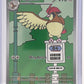 Pidgeotto - 208/197 #208/197 — front